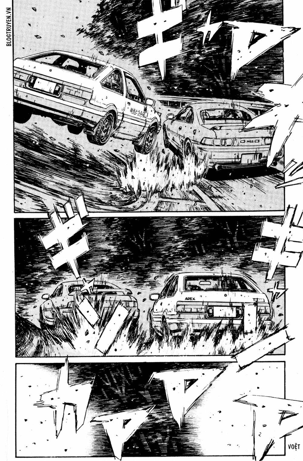 initial-d/11