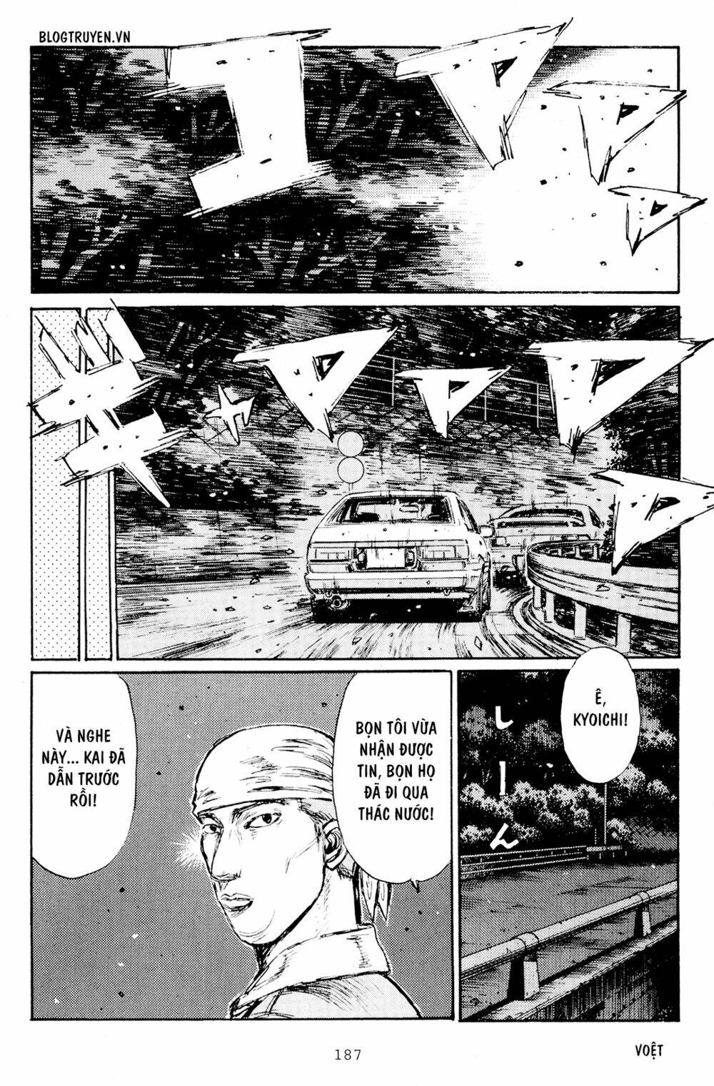 initial-d/18