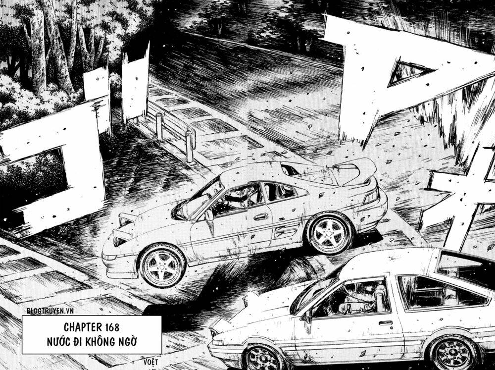 initial-d/4