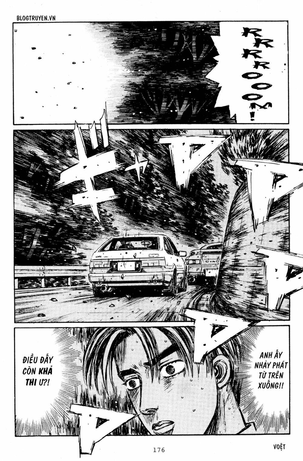 initial-d/7