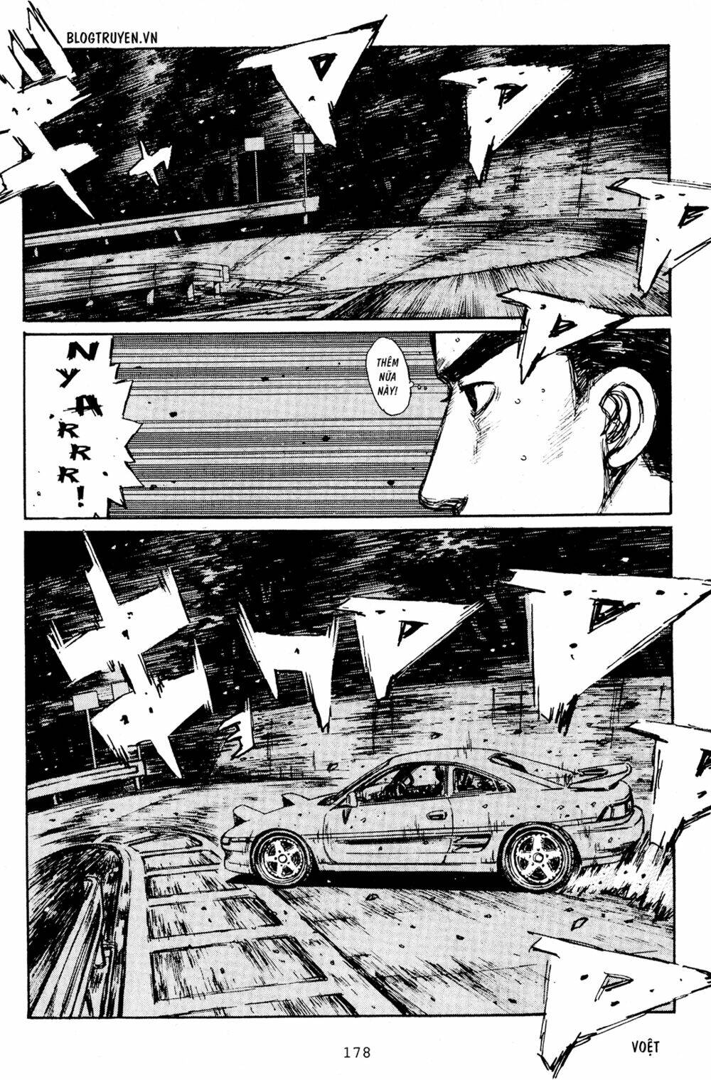 initial-d/9