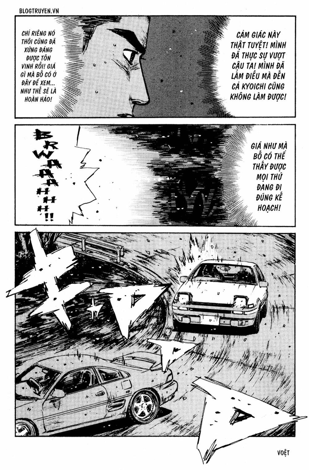 initial-d/20