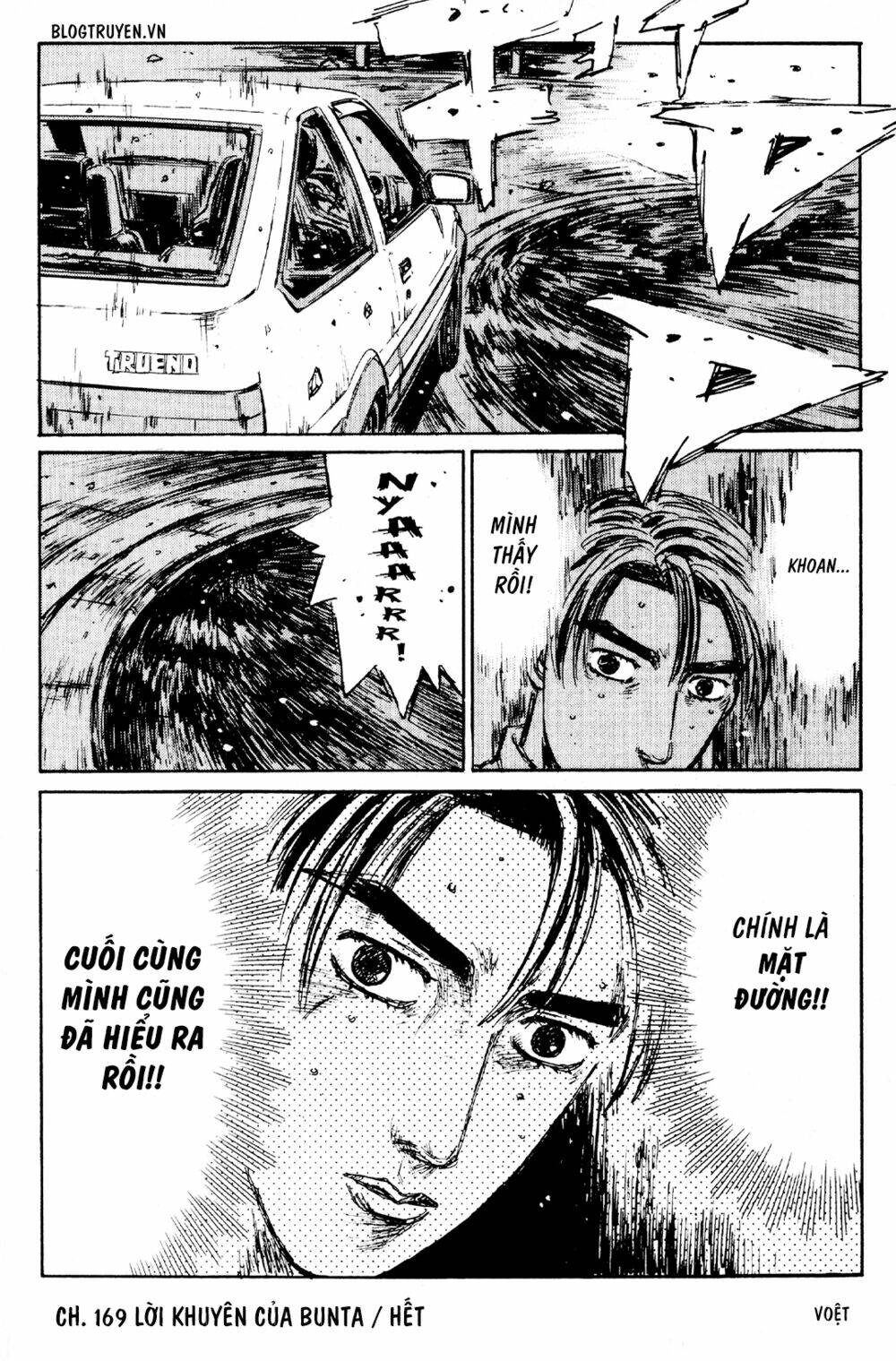 initial-d/21