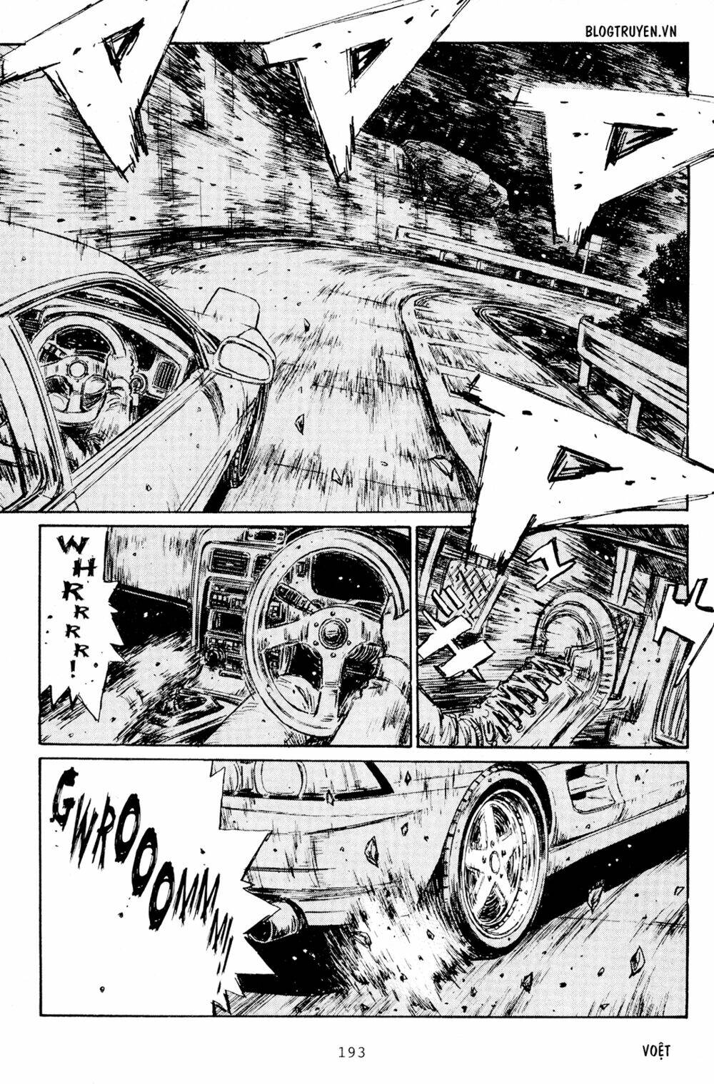 initial-d/6