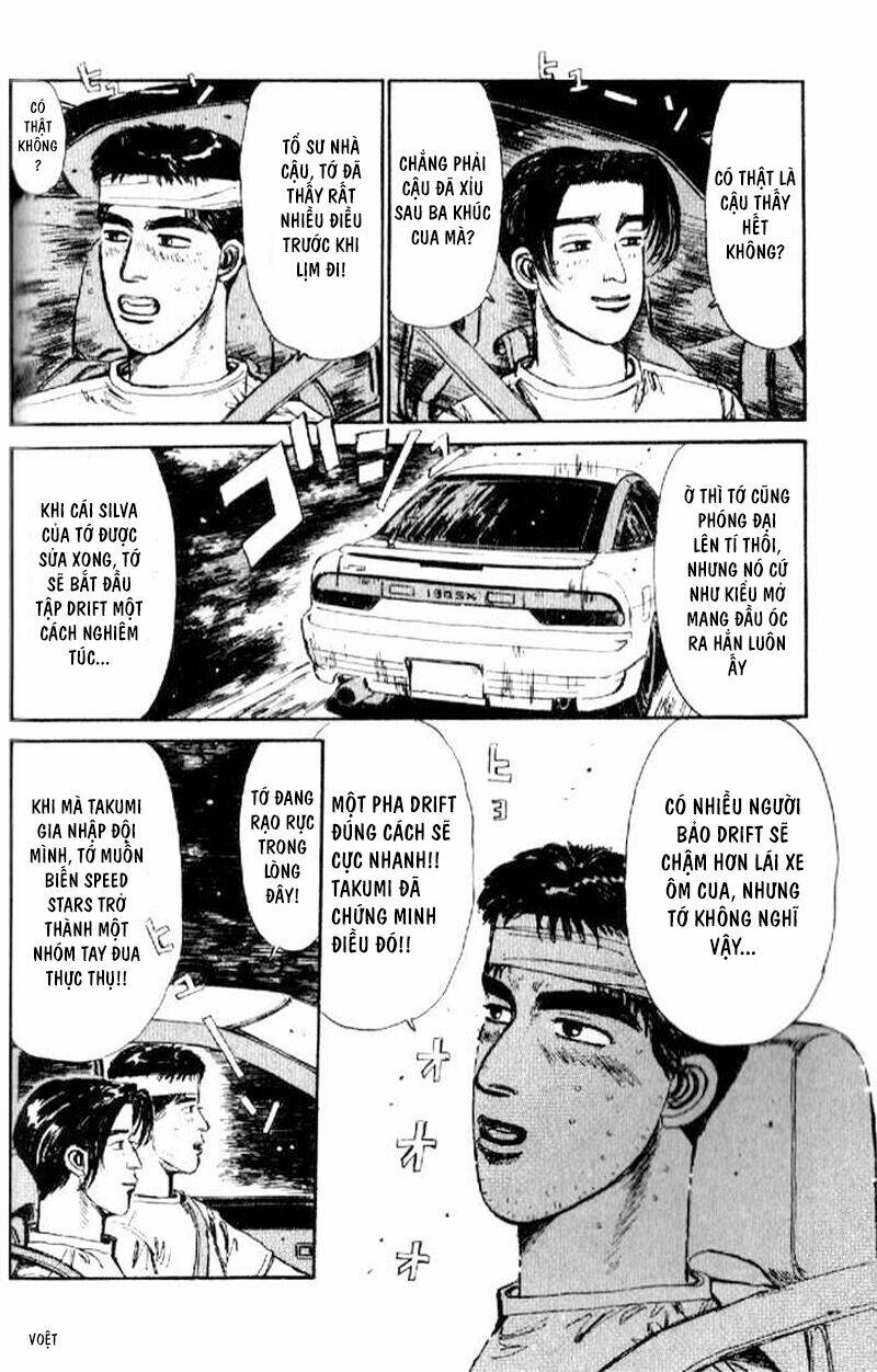 initial-d/11