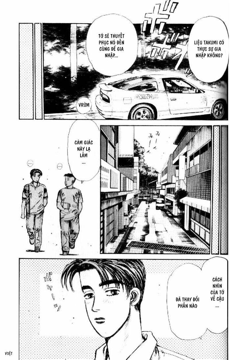 initial-d/12