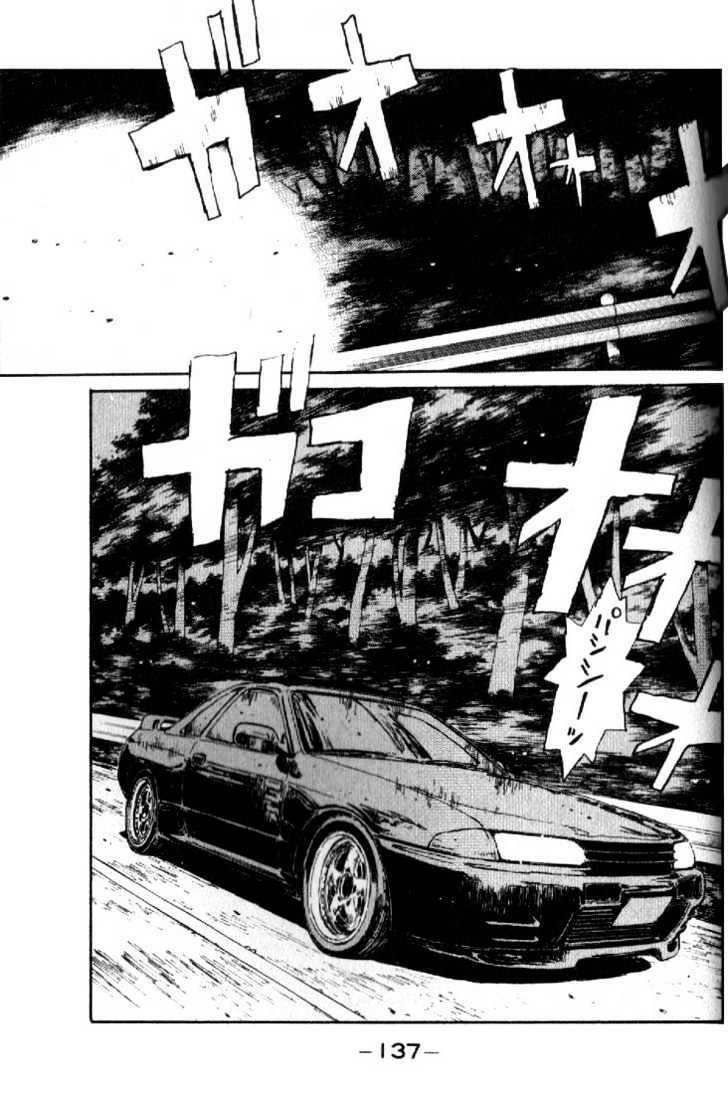 initial-d/16