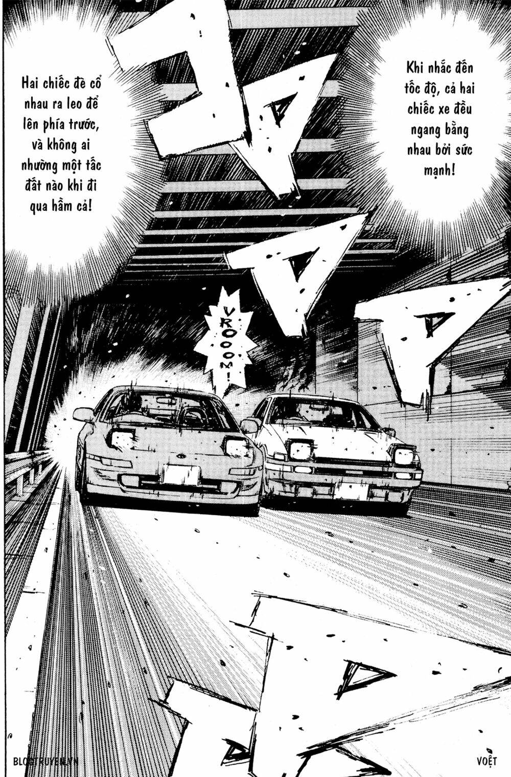 initial-d/11