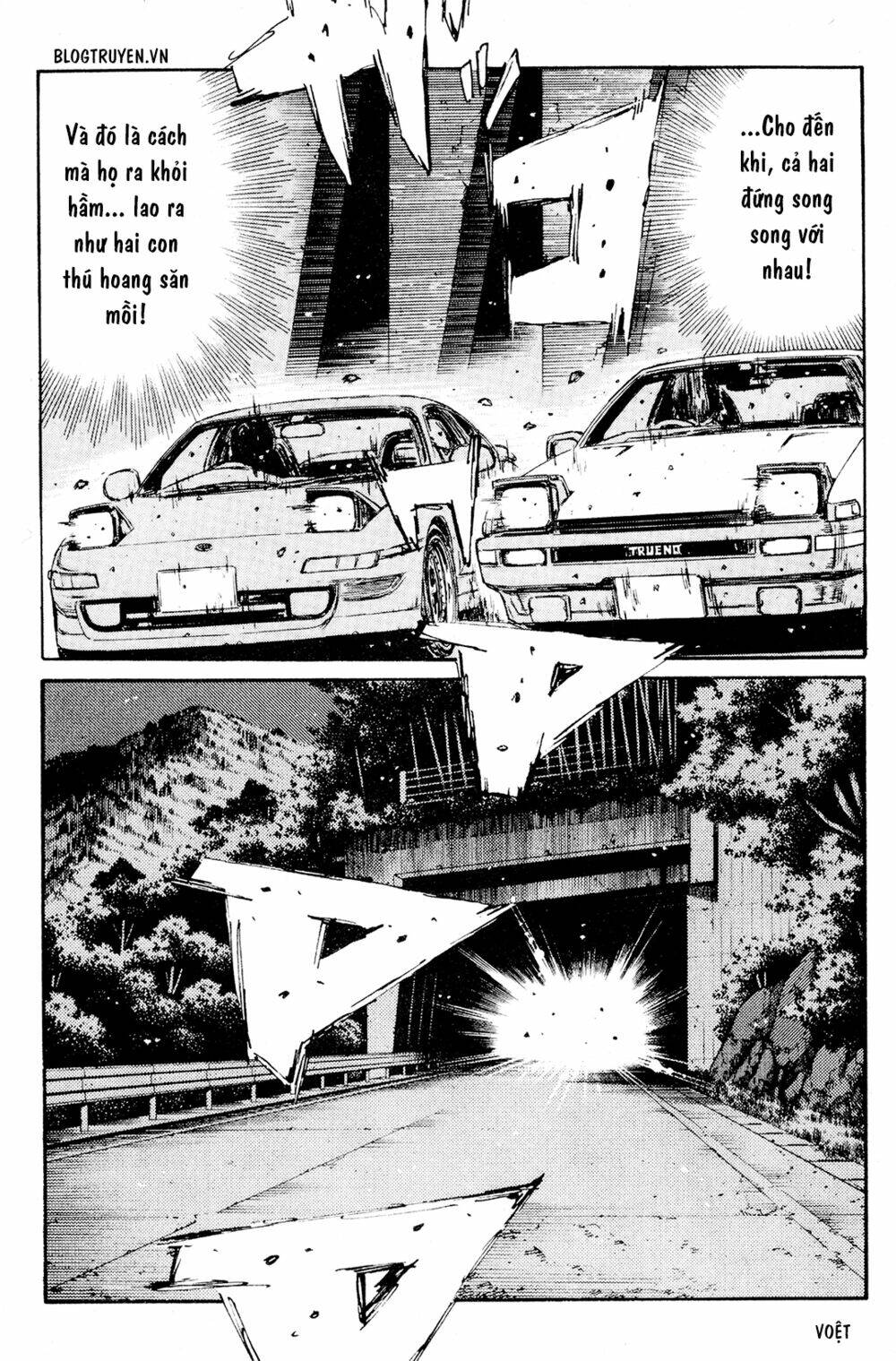 initial-d/13