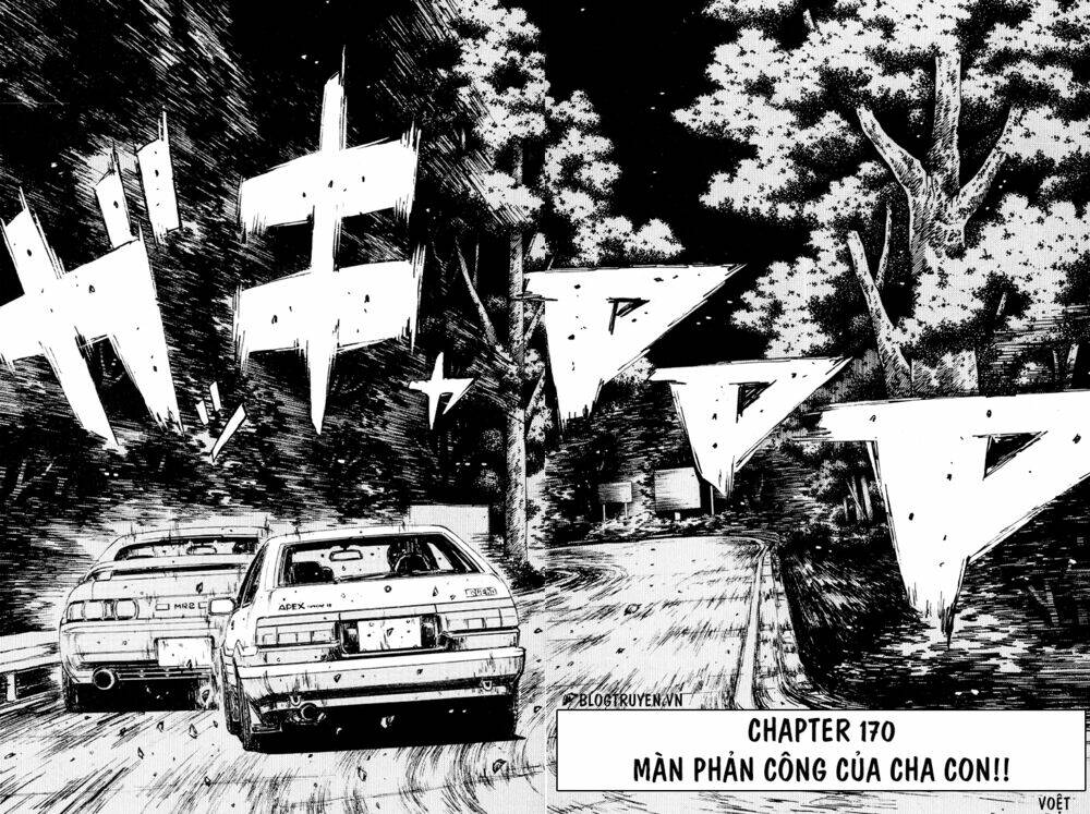 initial-d/4