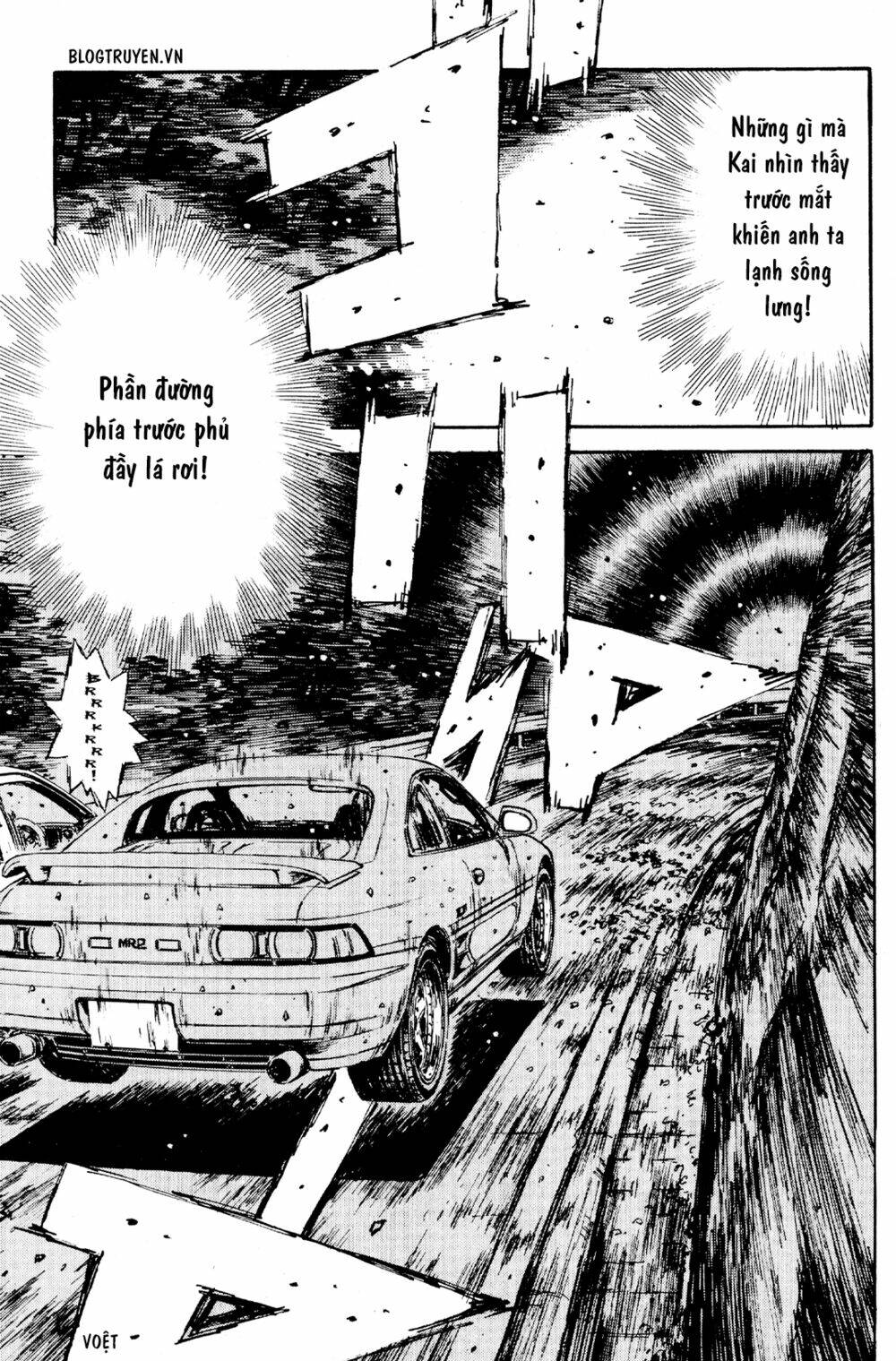 initial-d/17