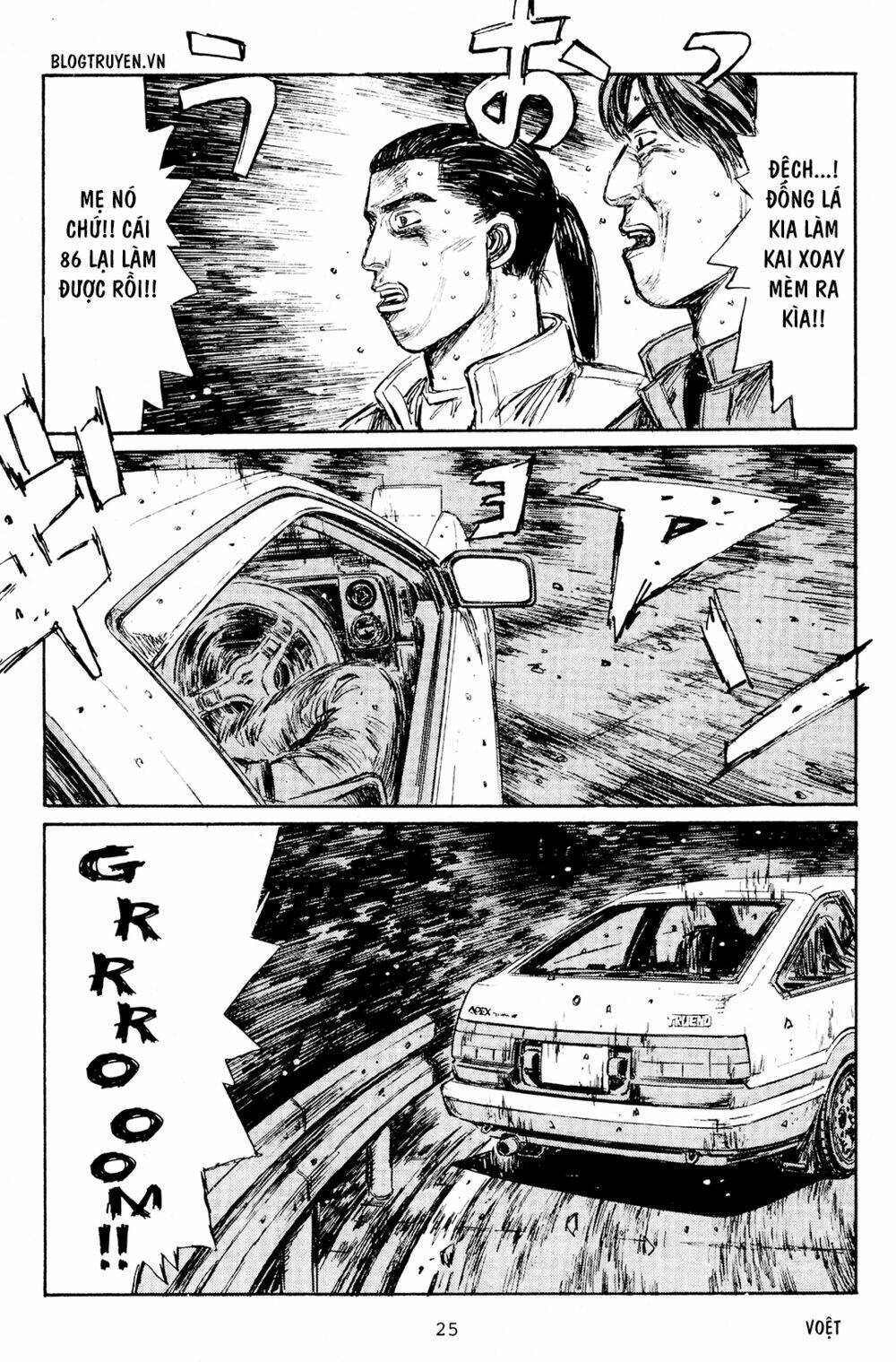 initial-d/21