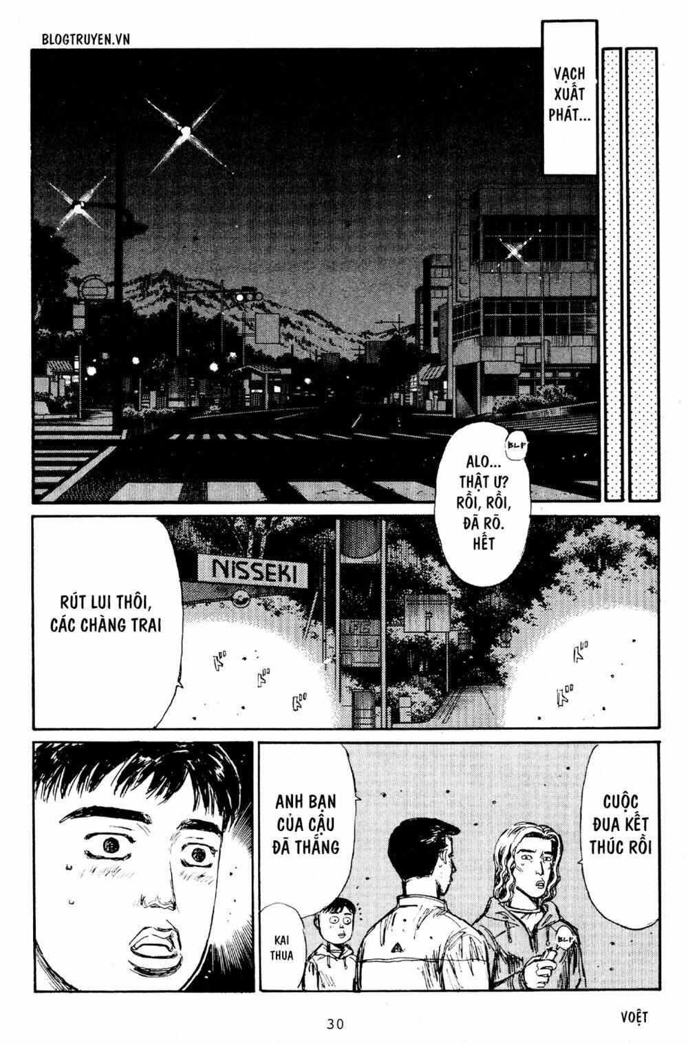 initial-d/26