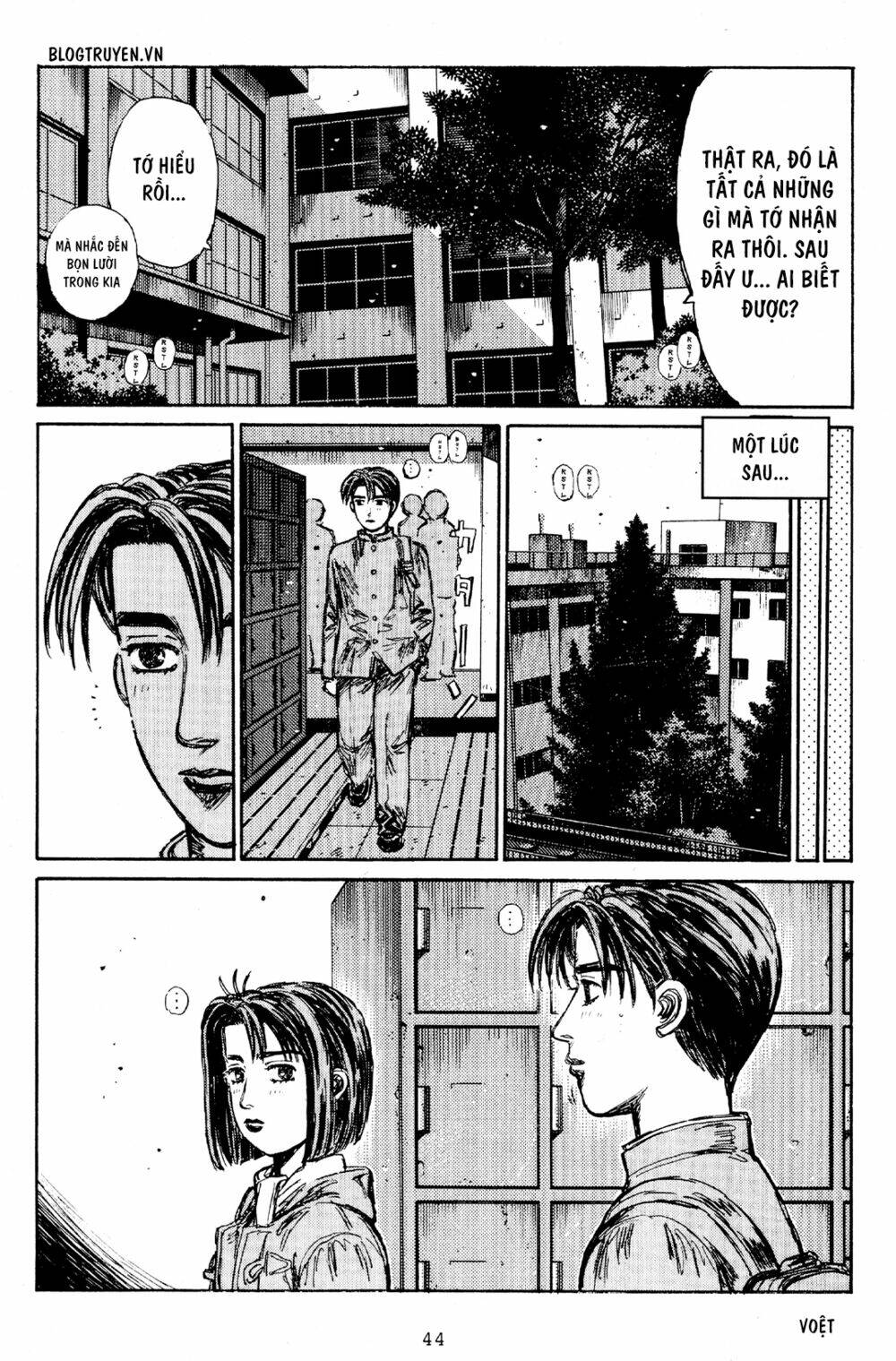 initial-d/14