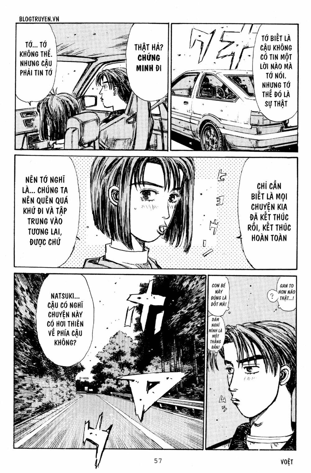 initial-d/10