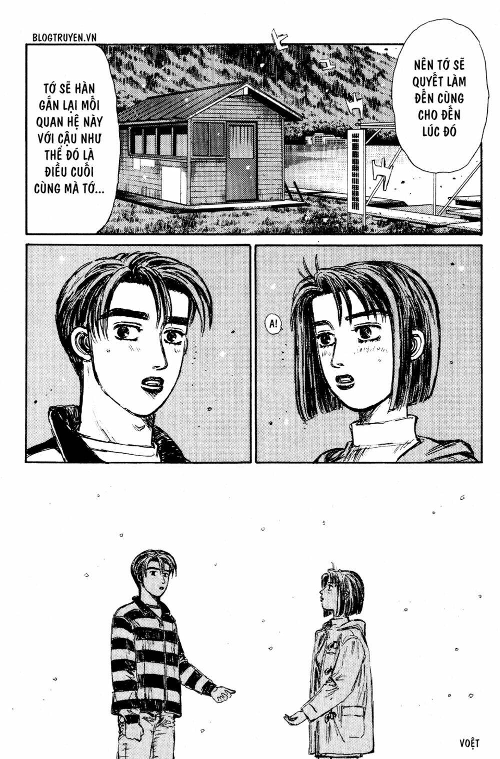 initial-d/17