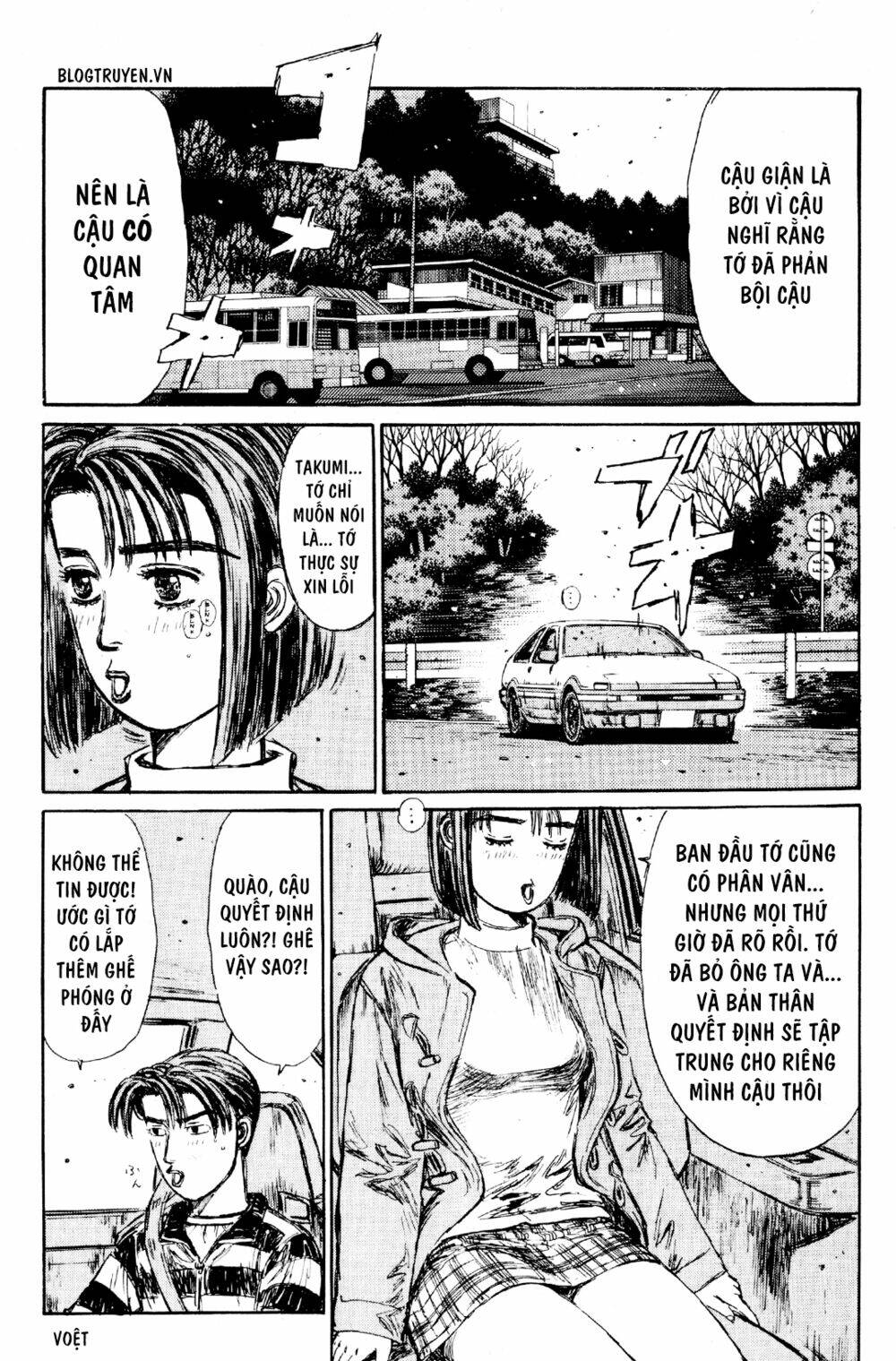 initial-d/9