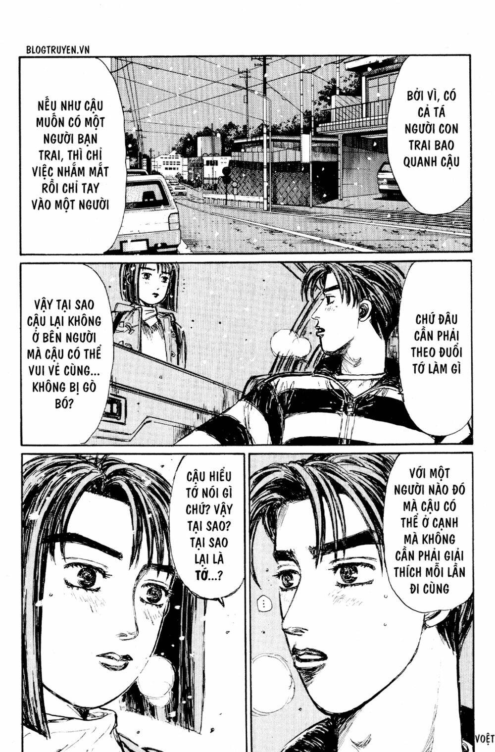 initial-d/8