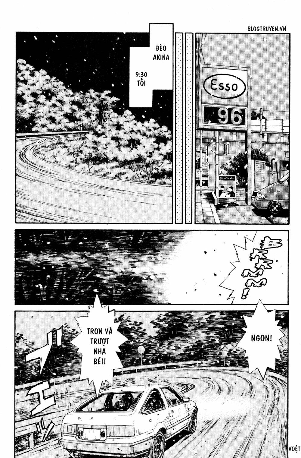 initial-d/12