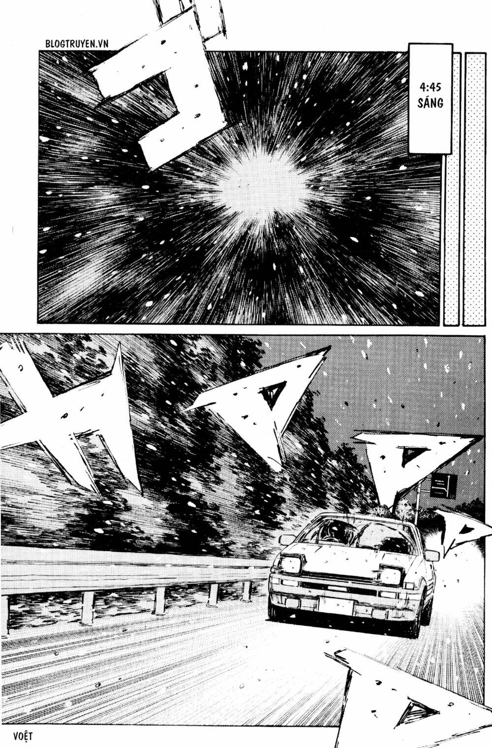 initial-d/16