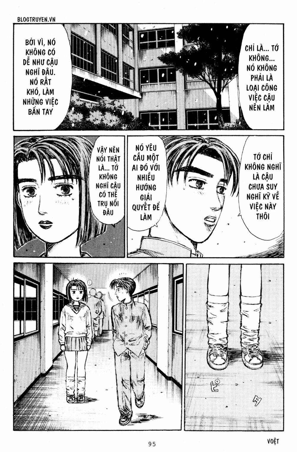 initial-d/4