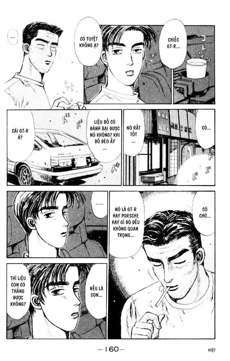 initial-d/17