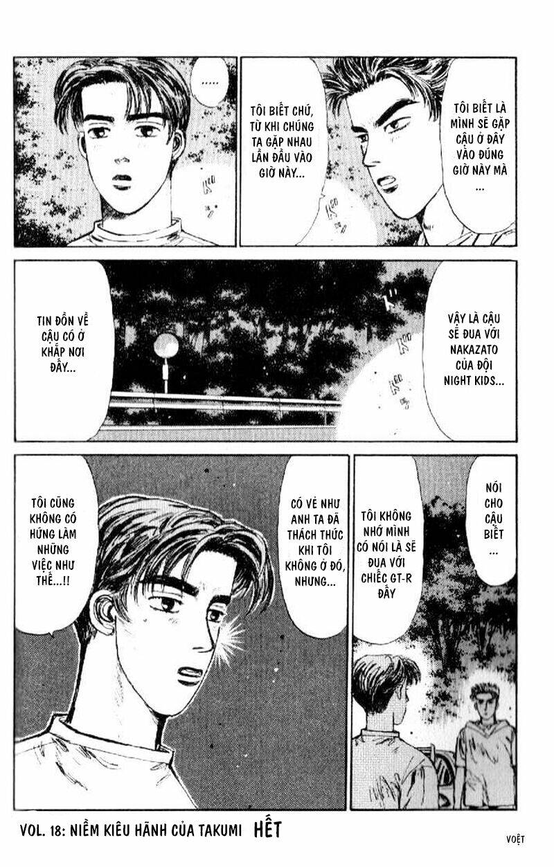 initial-d/21