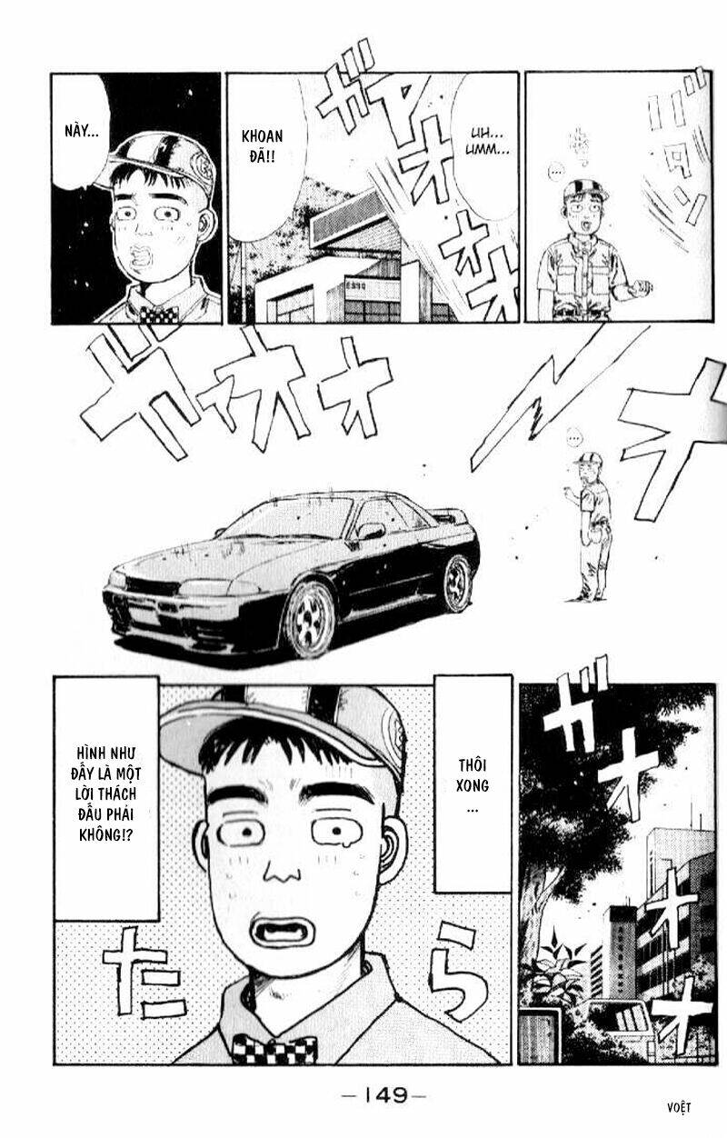 initial-d/6