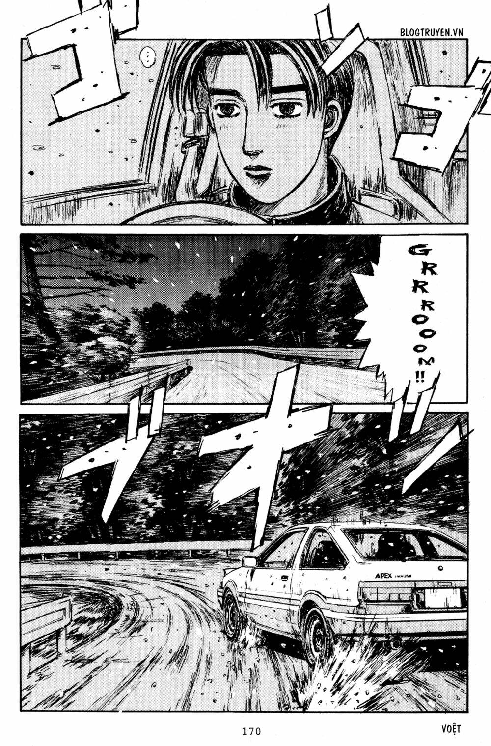 initial-d/9