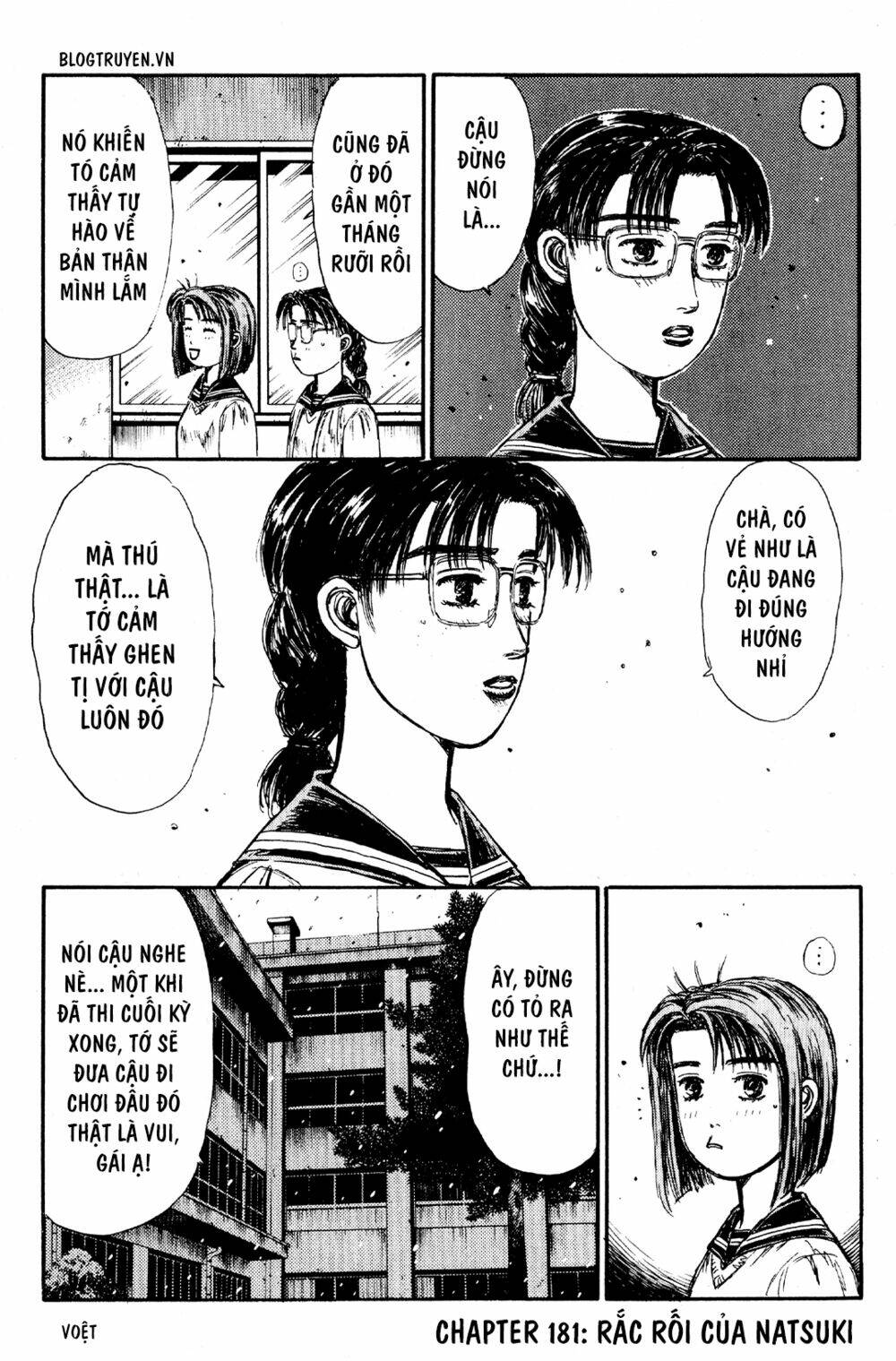 initial-d/2