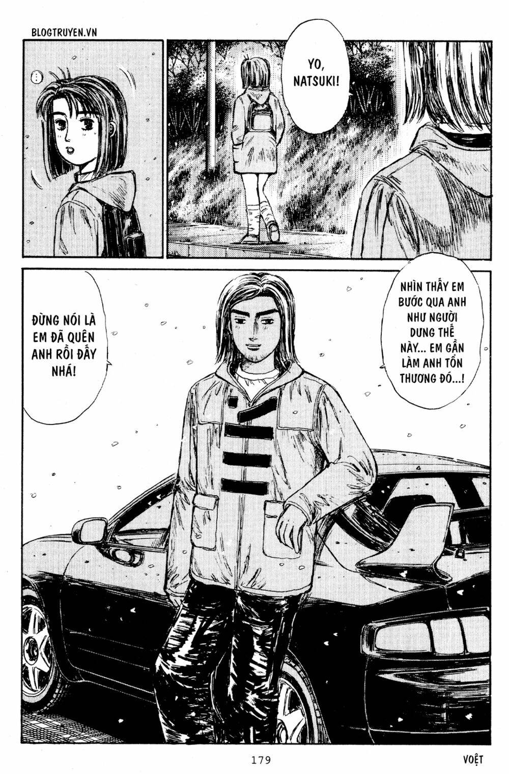 initial-d/7