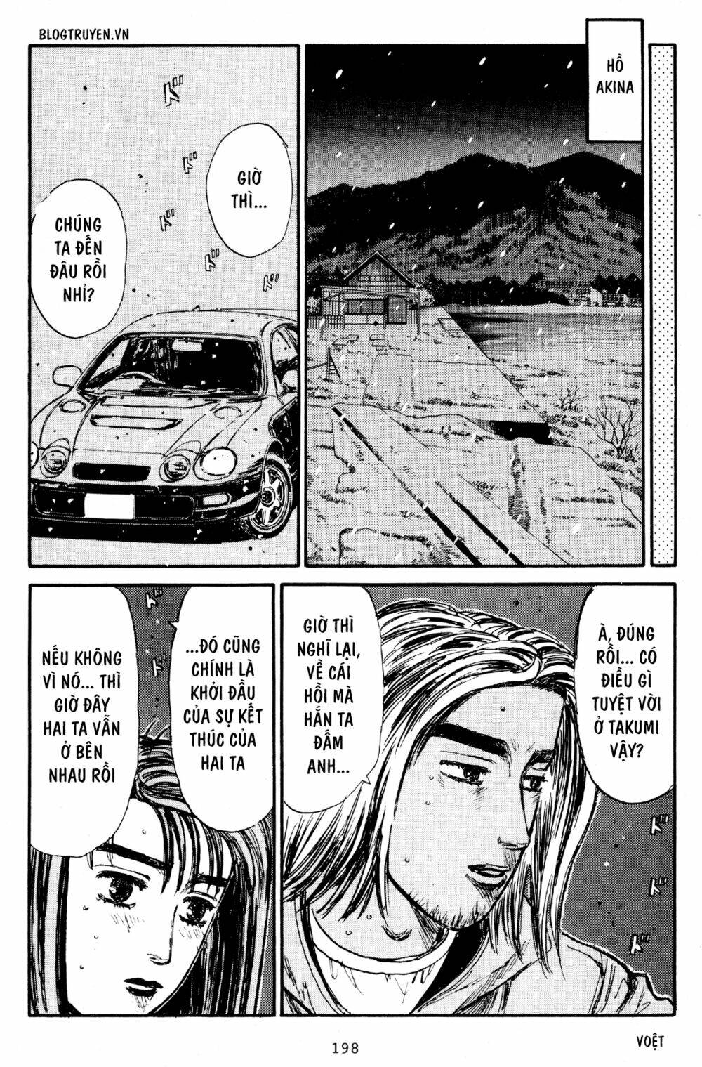 initial-d/12