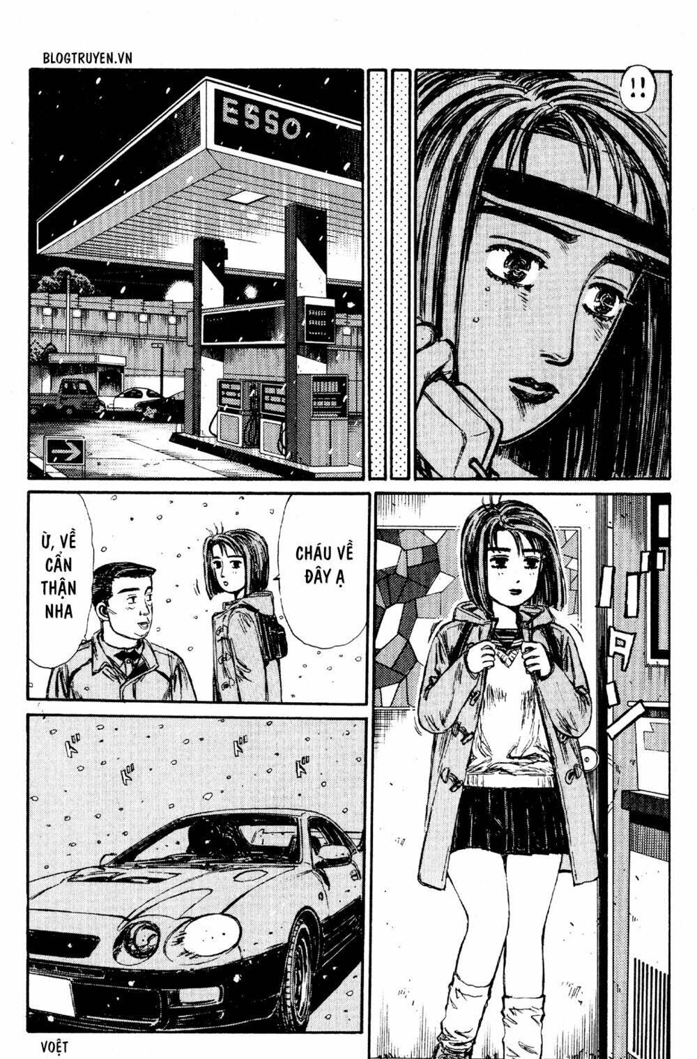 initial-d/6