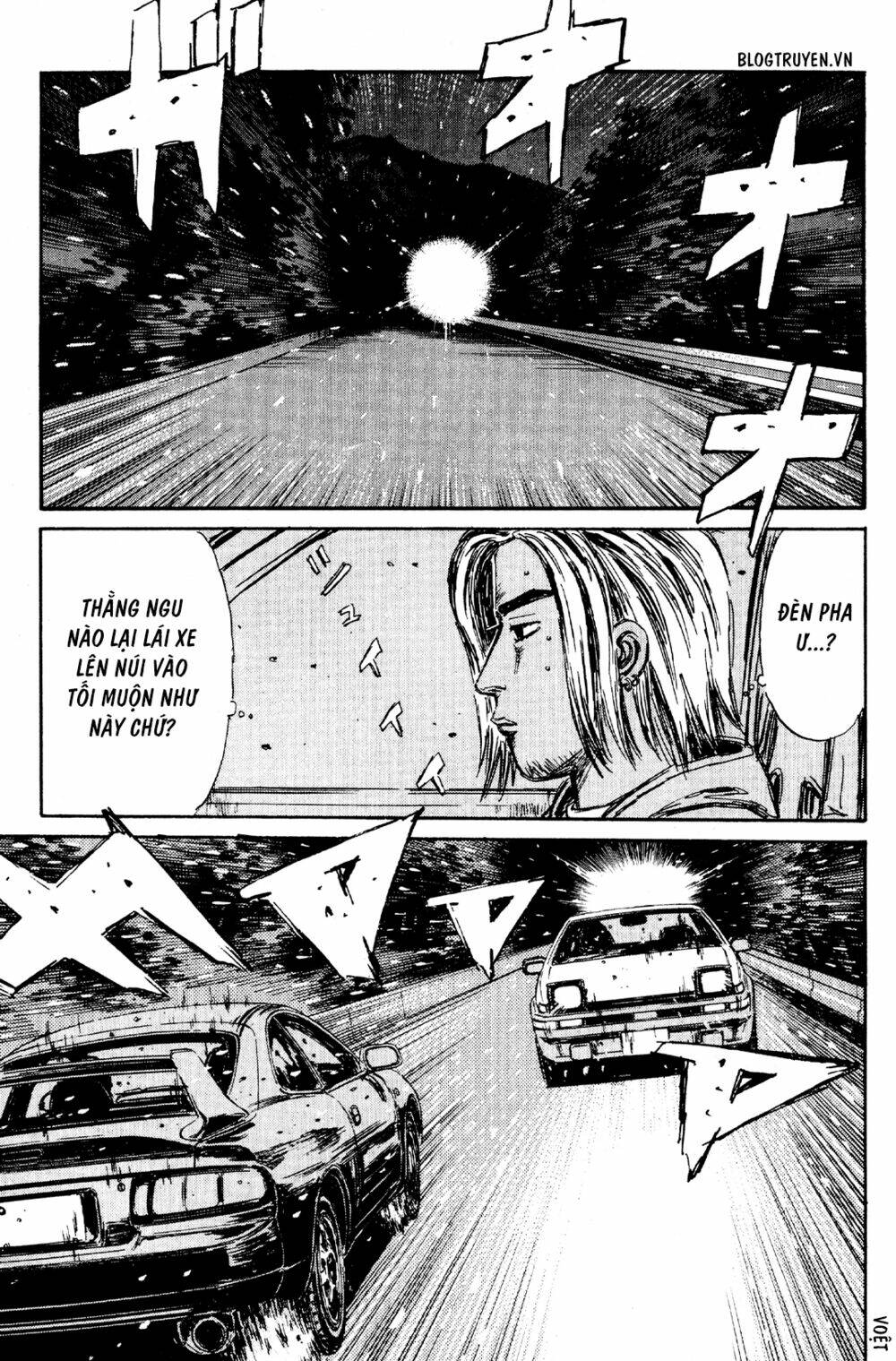 initial-d/12