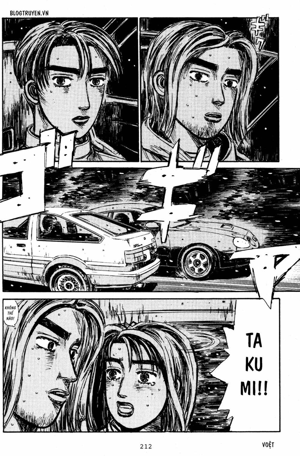 initial-d/13