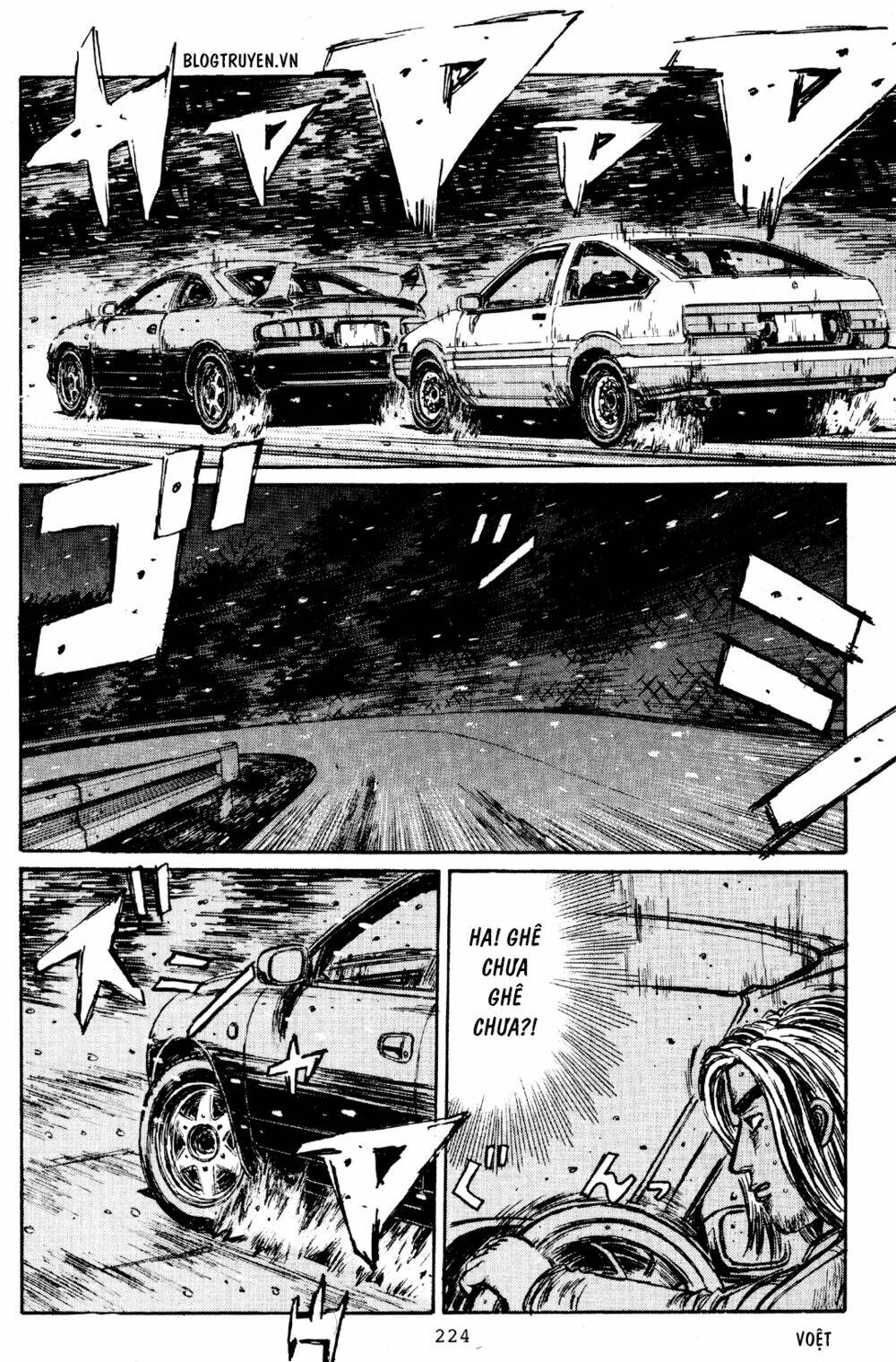 initial-d/10