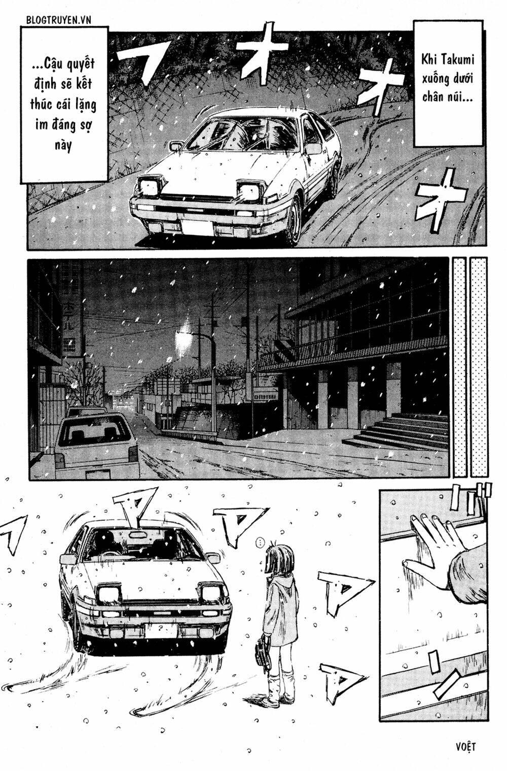 initial-d/22