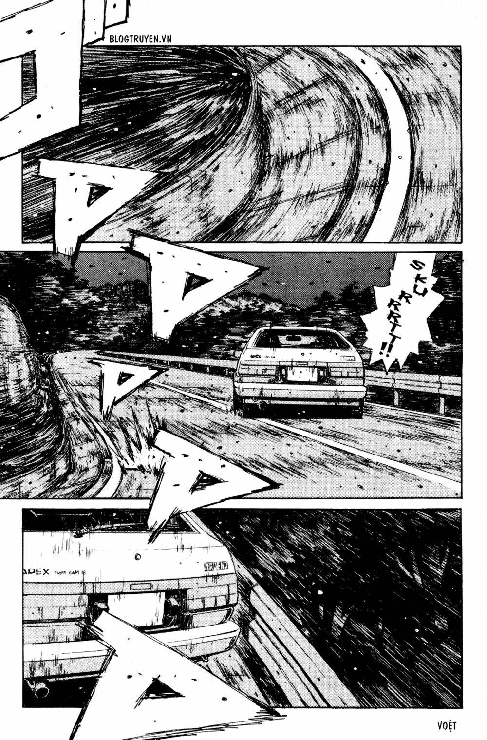 initial-d/11