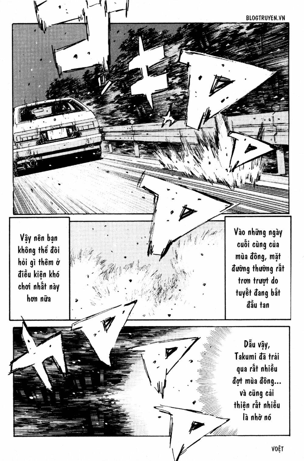 initial-d/12