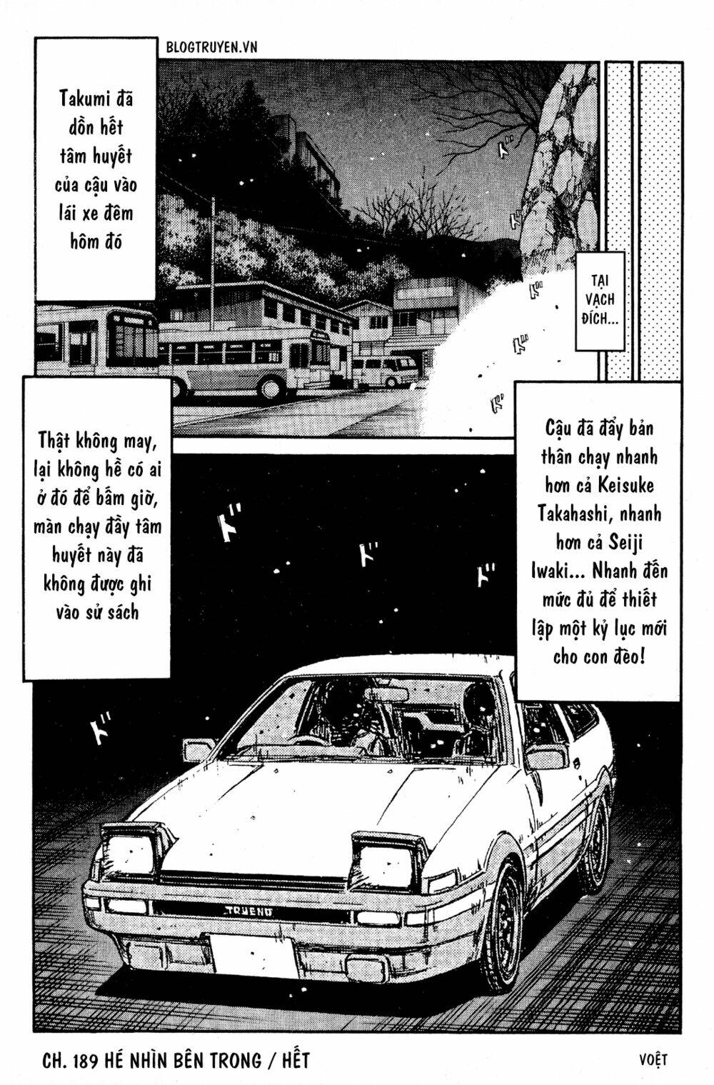 initial-d/18