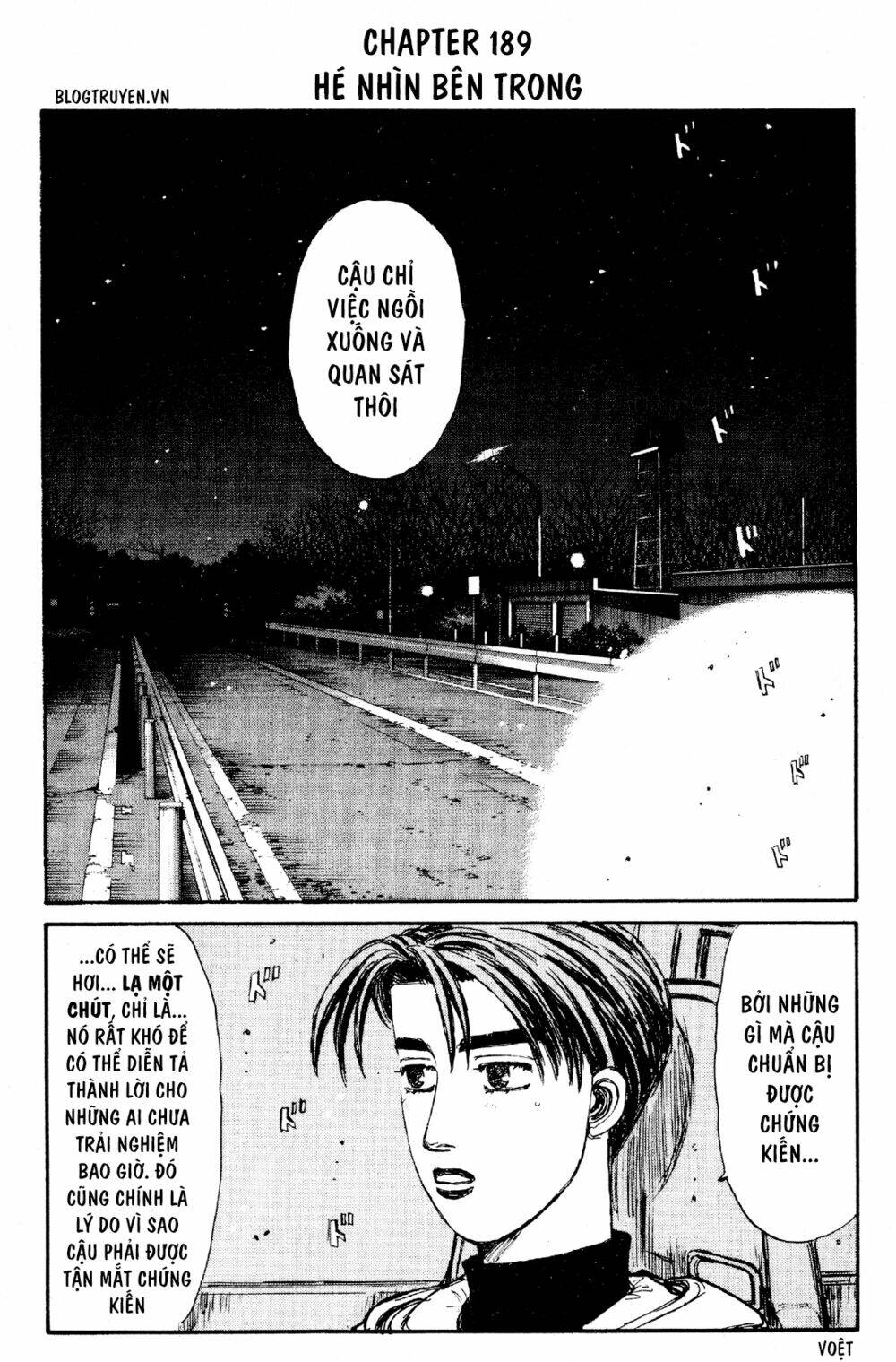 initial-d/3