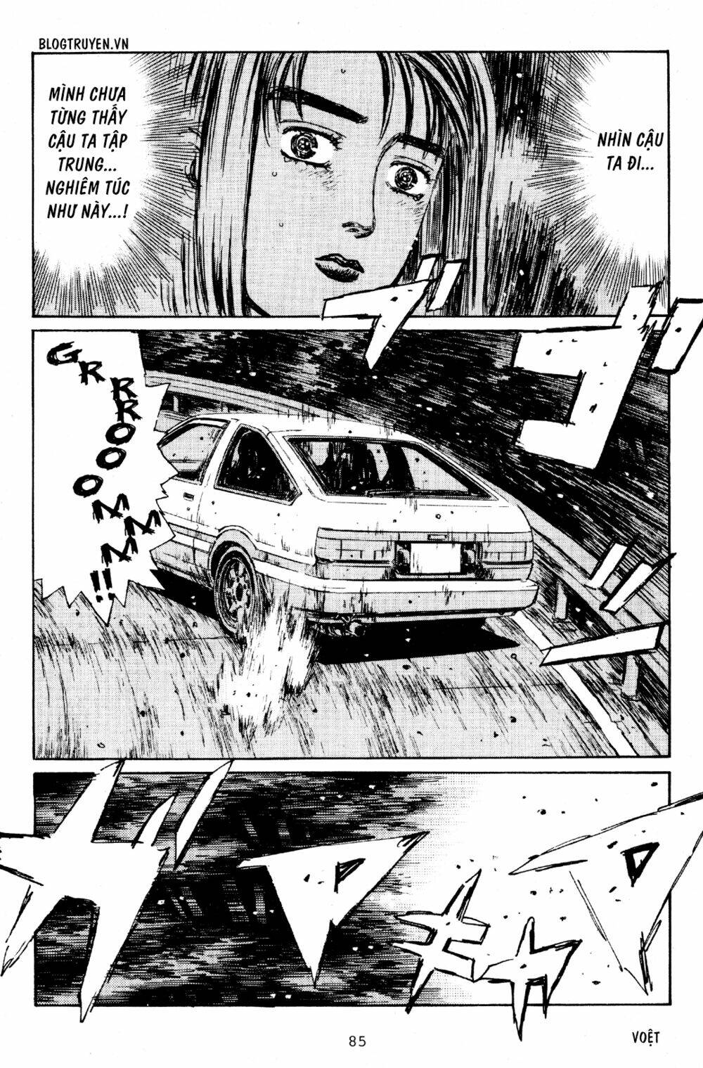 initial-d/9