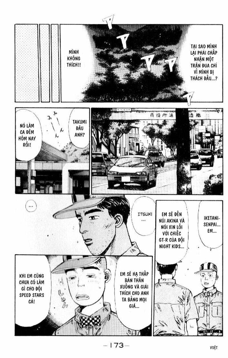 initial-d/10