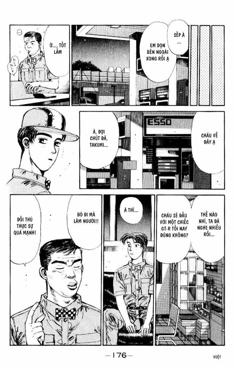 initial-d/13