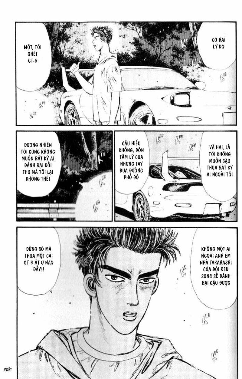 initial-d/4