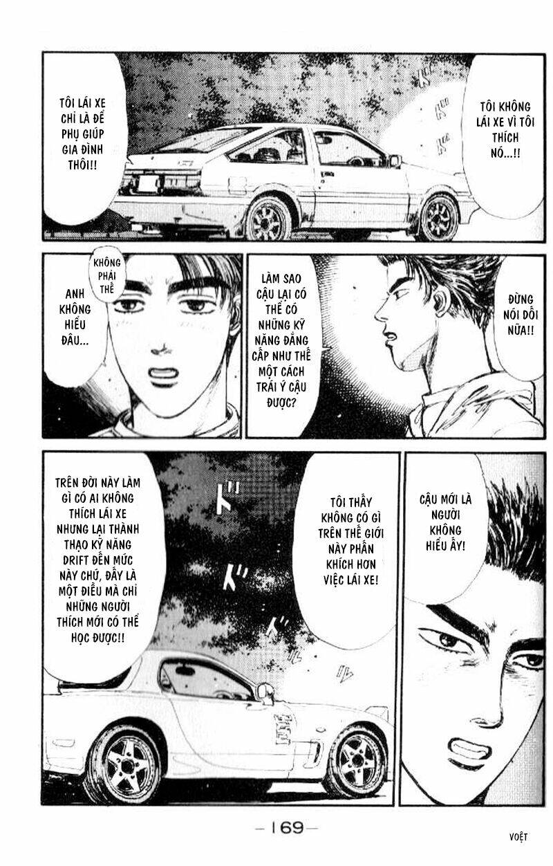 initial-d/6