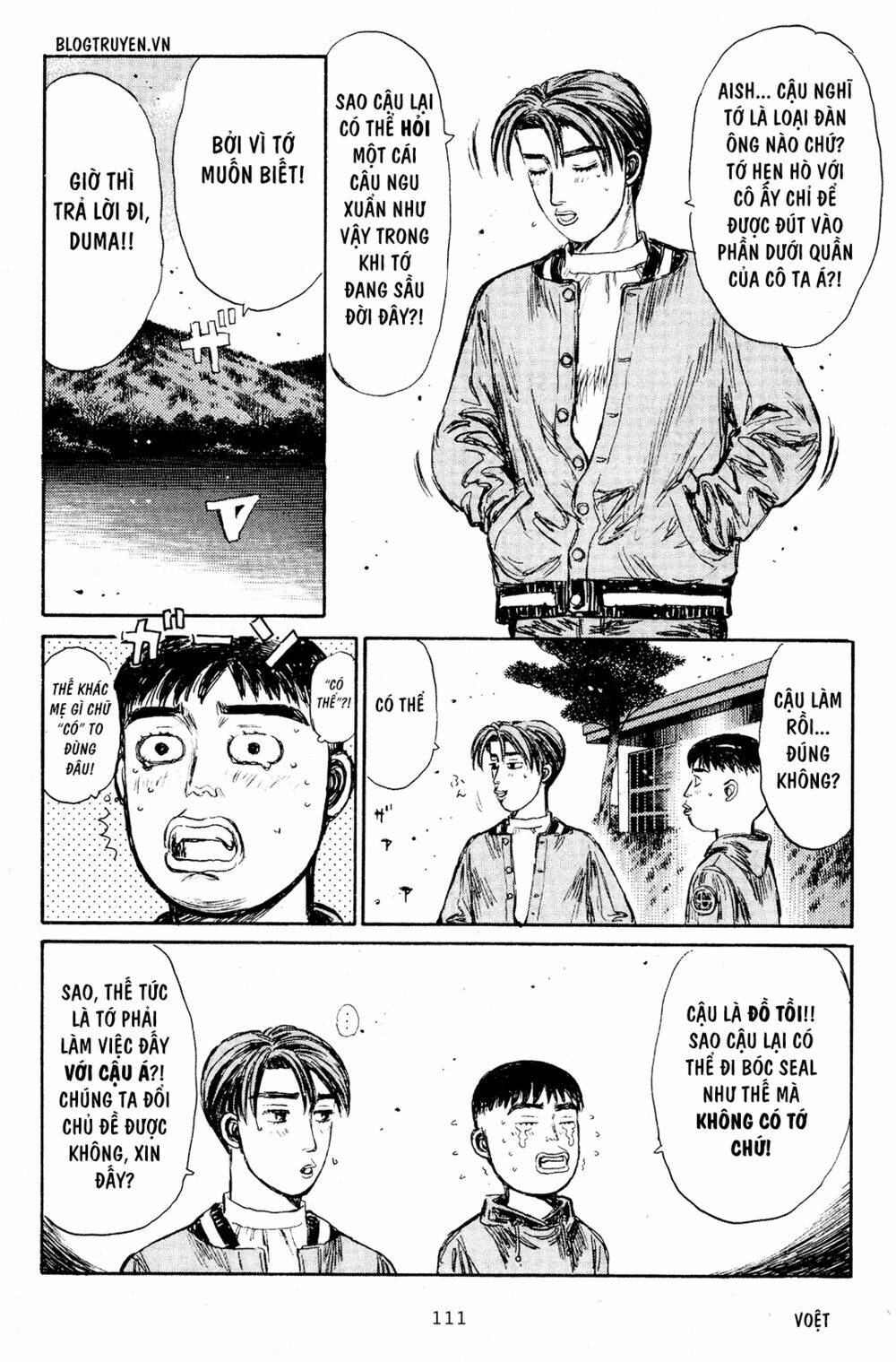 initial-d/19