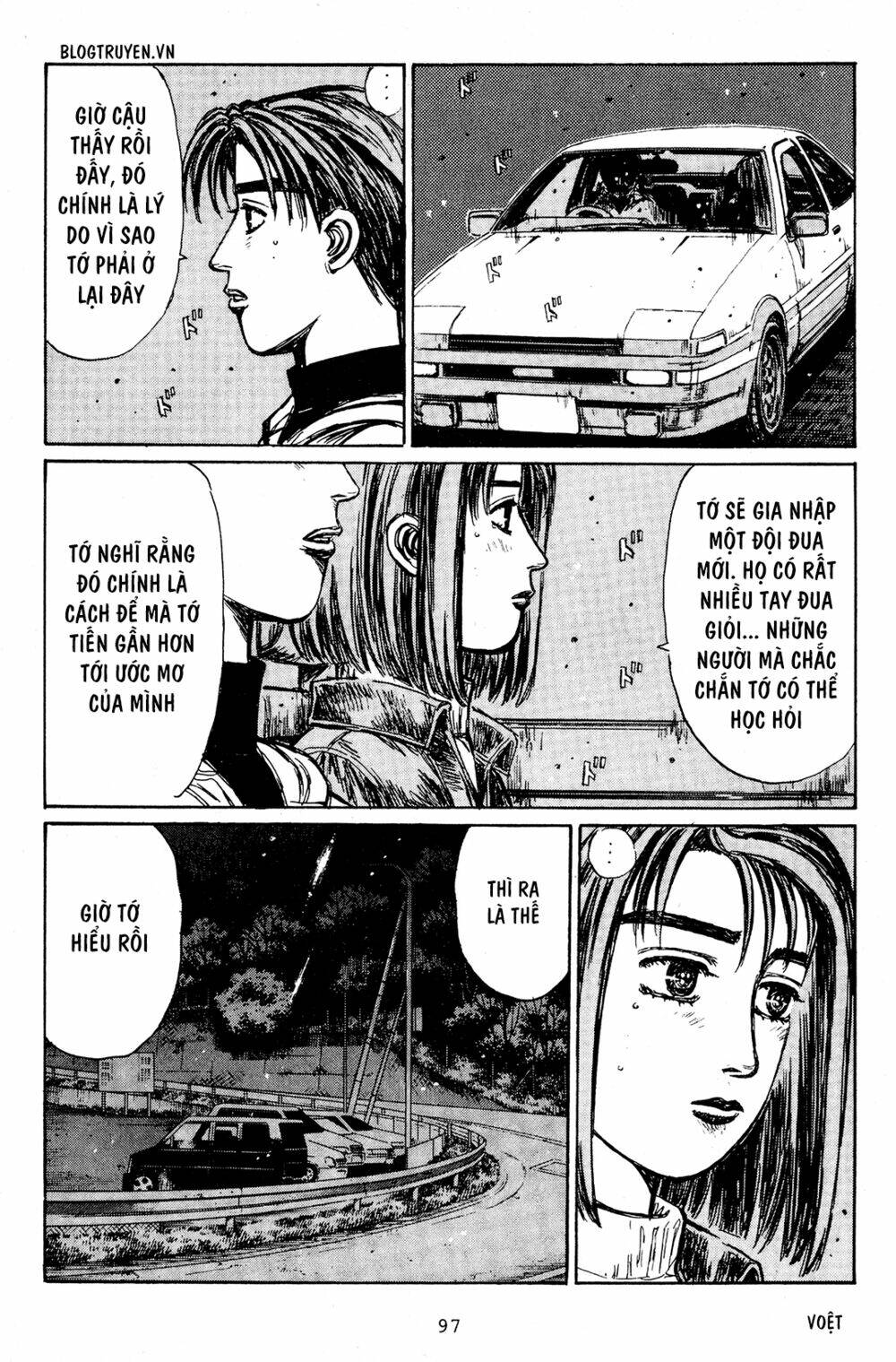 initial-d/5