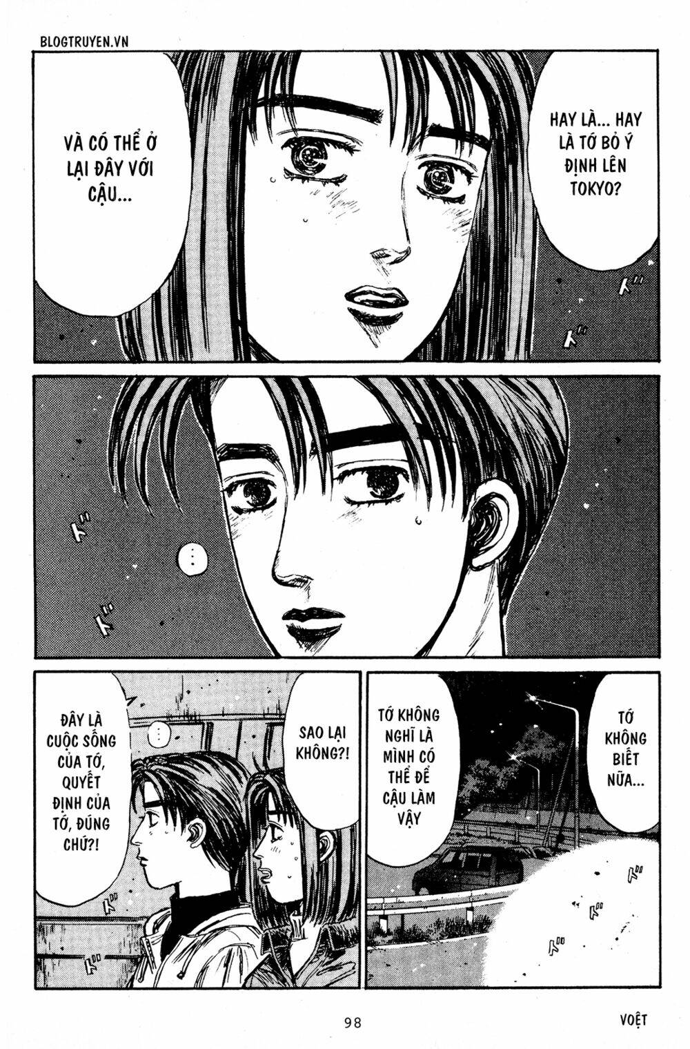 initial-d/6