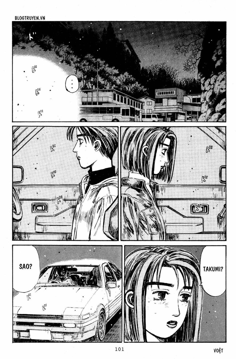 initial-d/9